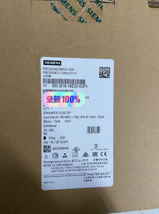 6SL3210 1KE22 6UP1  G120C 11kW 3 เฟส VFD PROFIBUS DP ไม่มีฟิลเตอร์ในตัว, ระบบความปลอดภัย STO 380 480V ขนาดกะทัดรัด - Product Image 4
