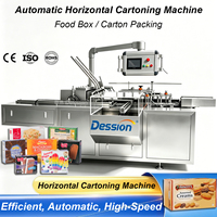 Machine d'emballage automatique de boîtes alimentaires pour biscuits, machine d'emballage de boîtes de biscuits, machine d'emballage de cartons de pain et de pizza