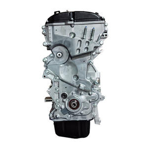 Турбированный двигатель G4NG с низким уровнем выбросов, вентилятор двигателя, другие аксессуары для двигателя, малый двигатель 2.0T для Hyundai K5 - Product Image 1