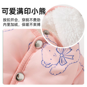 Manteau rembourré en coton pour animaux de compagnie, motif ours imprimé, pour chats et chiens, vêtements d'hiver chauds doublés de polaire - Product Image 4