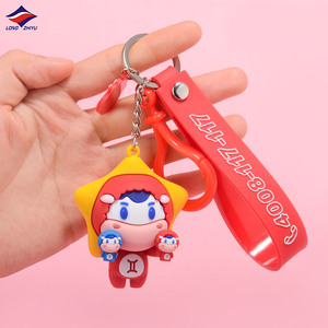 Longzhiyu พวงกุญแจพีวีซี17ปีที่กำหนดเองได้3D การ์ตูนน่ารักรูปสัตว์แมวโชคดีพวงกุญแจขายส่ง - Product Image 5
