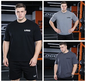 Vêtements pour hommes en gros, Nouveautés été, T-shirt épais 100% coton uni, coupe ample, style vintage, personnalisable, offre spéciale pour hommes - Product Image 4