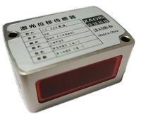 Catégorie de produit Capteur de distance laser de haute précision pour détection de position linéaire et angulaire