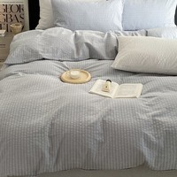 Ensemble de literie 4 pièces en gaze de coton rayée minimaliste, 100% coton, certifié OEKO-TEX GOTS, sans plis, style coréen