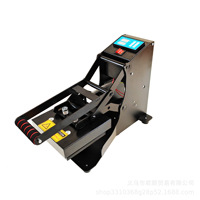 Presse à chaud pour logo RubySub, machine de transfert par sublimation pour t-shirts