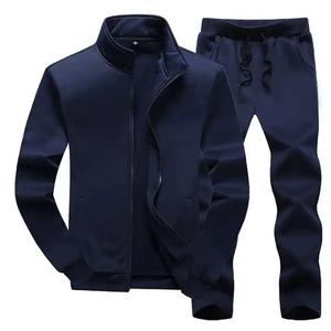 Survêtements personnalisés avec logo, ensembles de jogging, ensembles de sport ajustés, réfléchissants, ensembles de survêtement unis pour hommes, ensembles pour hommes, col plié - Product Image 1