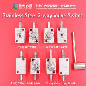 ตลับหมึกเครื่องพิมพ์ UV วาล์วโลหะสแตนเลส<span class=keywords><strong>2</strong></span>ทางสวิตช์วาล์วด้านซ้ายหน่วยทำความสะอาด - Product Image 2