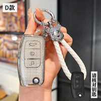 Étui pour clé de voiture, porte-clés pour Ford Focus Mk2 C Max S-MAX EcoSport Fusion Fiesta Mk7 Cowgar Mondeo 2 Mustang Mach