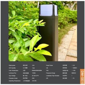 <strong>Cheap</strong> Aluminum Waterproof IP65 14W 19W 24W External Led Lawn Walkway Garden Path Outdoor Pathway <strong>Bollard</strong> Lights - Product Image 2