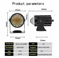 NOUVEAU Phare de moto mini projecteur laser LED 12V pour moto, système d'éclairage de moto