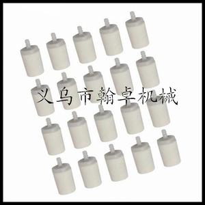 Filtre à carburant pour tronçonneuse Husqvarna HUS51 55 266 268 272 350, essentiel pour des performances optimales - Product Image 1