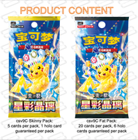 Stock en gros 17.0 CSV9C Boîte de boosters de cartes à collectionner en édition chinoise simplifiée avec feuille de cristal, pack de cartes mystères, série complète