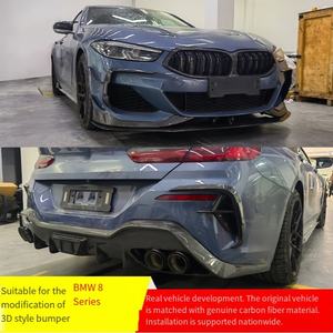 Kit de Carrocería Pequeño con Marco Envolvente, Apto para BMW Serie 8 de 19-22, Mejorado y Modificado con <span class=keywords><strong>Material</strong></span> de Fibra de Carbono Genuina - Product Image 3