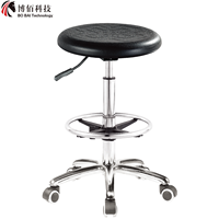 Chaise de laboratoire antistatique professionnelle en polyuréthane ESD, tabouret de bureau rond pivotant réglable en hauteur, période de garantie de 2 ans