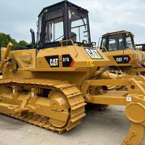 Bulldozer Caterpillar D7G para Minería, Preparación de Sitios, Construcción de Carreteras, Nivelación de Terrenos, Canteras y Agregados, Demolición - Product Image 1