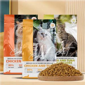 מזון חתולים לטיפול במערכת העיכול, פורמולה טבעית מאושרת על ידי CQC, פרוביוטיקה לטיפול בעשיית צואה רכה ולשיפור עיכול החתול. - Product Image 1