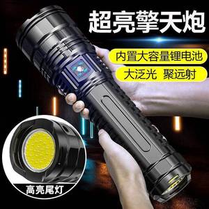 Lampe torche S33 Sky Piercer 10000mAh rechargeable par USB en alliage d'aluminium LED lumière blanche pour usage extérieur - Product Image 4