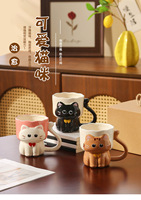 Mug à café en céramique 3D gaufré motif chat mignon, cadeau fantaisie pour les amoureux des chats, idéal pour la maison et le bureau, vente en gros