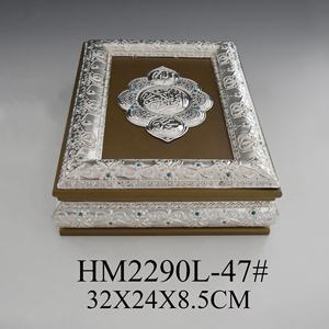 กล่องตกแต่งโบสถ์กล่องคัมภีร์กุรอานอาราบิกดีไซน์พิเศษใช้ในศาสนา - Product Image 4