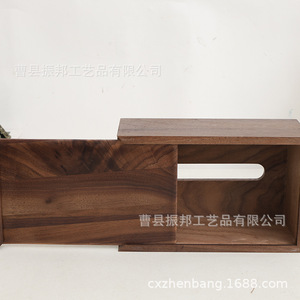 Boîte à mouchoirs en bois massif 21x13x8,5cm Noyer noir pour salon, voiture, salle de bain, avec couvercle coulissant, utilisation sur table basse - Product Image 4