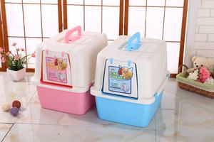 <span class=keywords><strong>Bac</strong></span> <span class=keywords><strong>à</strong></span> litière pour chat fermé en <span class=keywords><strong>plastique</strong></span> de haute qualité en gros facile <span class=keywords><strong>à</strong></span> nettoyer pour la livraison du courrier économise un demi-espace-trois options disponibles - Product Image 5