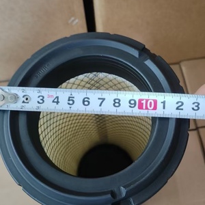 Nuevo Filtro de Aire de Repuesto para Tractor de Alta Calidad para Motor OE 119005-12511, Material de Papel Coralfly, Compatible con /JCB - Product Image 2