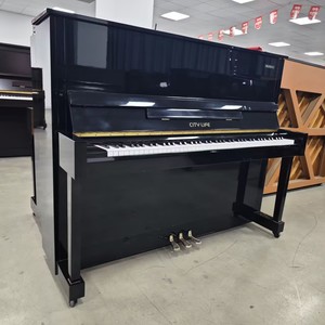 Piano acoustique mécanique en bois d'occasion City Life CL3, pour la pratique à domicile et les examens de niveau - Product Image 1