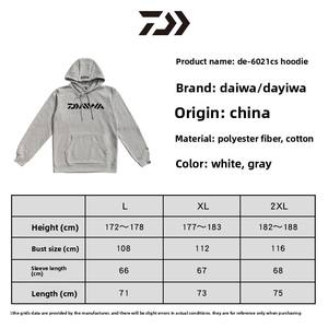 <span class=keywords><strong>DAIWA</strong></span> unisexe DE-6021CS hiver tricoté surdimensionné Fit sweat à capuche veste décontracté pêche vêtements hommes sweats à capuche sweats - Product Image 3