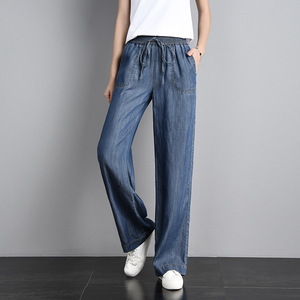 Wholesale Denim <strong>Jeans</strong> Made in China Blue High Waist Loose Wide-legged <strong>Jeans</strong> Pants for <strong>Women</strong> - Product Image 2