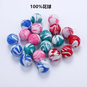 Fábrica al por mayor DIY 27mm 45mm dinosaurio <span class=keywords><strong>que</strong></span> brilla <span class=keywords><strong>en</strong></span> <span class=keywords><strong>la</strong></span> piscina oscura 32mm Super claro Cristal de goma al por mayor 32mm bola hinchable - Product Image 6