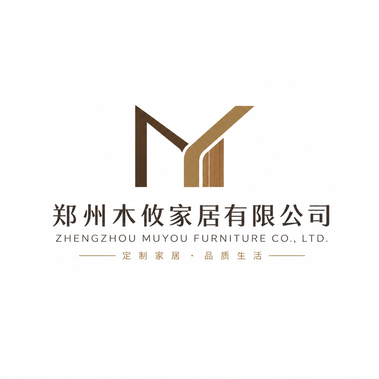 Zhengzhou Muyou Furniture Co., Ltd. logo