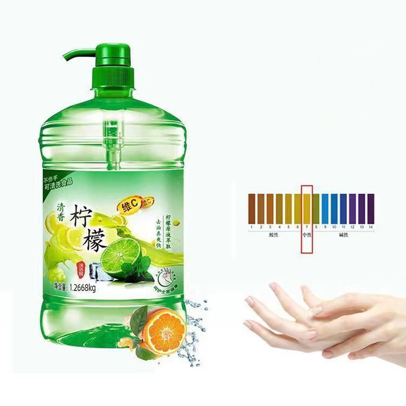 Household Chemical Dish Detergent Concentrated Dish Liquid Detergent Raw Material Dishwashing Liquid for Cleaning Dishes