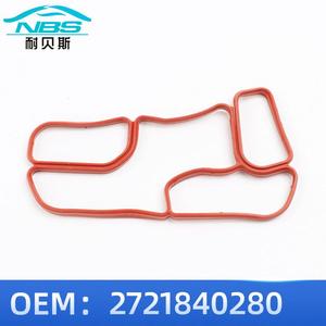 Junta del radiador del filtro de aceite Mercedes-Benz 2721840280 BC-002 para modelos 2005-2013, pieza de repuesto - Product Image 4