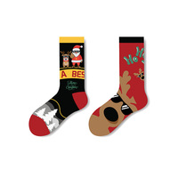 Fournisseur de robe de père noël pour hommes et murs livraison directe avant la clé décoration de chaussettes de noël pour la décoration de chaussettes de noël
