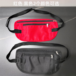 Sac de taille antivol multifonctionnel en tissu Oxford, sangle réglable, pour sports de plein air, unisexe, rouge - Product Image 3