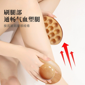 Set Professionale di Strumenti per Massaggio in <span class=keywords><strong>Legno</strong></span> per Modellamento del Corpo Anti-Rughe e Drenaggio Linfatico, Terapia Guasha con Strumento a Fungo - Product Image 5