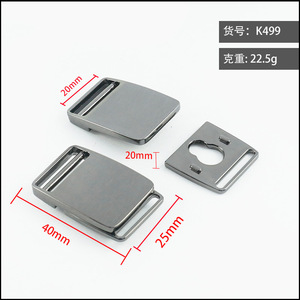 Side Release Buckle Zinc Alloy 20mm Inner Diameter Durable Bag <b>Hardware</b> Accessory - Product Image 5
