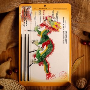Marionetas de Sombra de Cuero Hechas a Mano, Arte Antiguo Chino, Recuerdos para Fiestas, Regalos Promocionales, Juguetes Únicos para Niños - Product Image 2