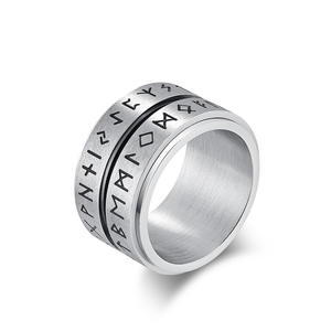 Vintage Nordic Viking Letter Rotating <b>Ring</b> For <b>Men</b> <b>Titanium</b> Steel Antique Silver Color Gift Jewelry - Product Image 5