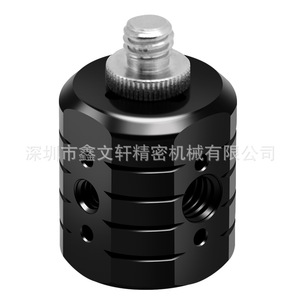 Aluminum Alloy <b>Tripod</b> Mount Adapter 1/4-20 Screw Quick Release Multi Hole - Product Image 2