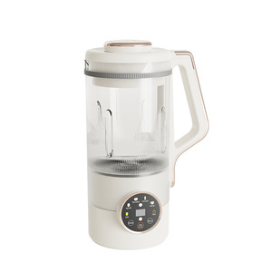 Small Household Automatic Multi-functional High-Speed Blender 0.6-0.8L For Soy Milk Making With Cell Wall Breaking - Product Image 1