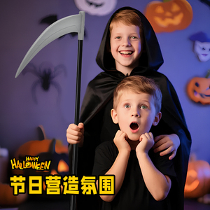 Accesorios <span class=keywords><strong>de</strong></span> arma <span class=keywords><strong>de</strong></span> <span class=keywords><strong>demonio</strong></span> <span class=keywords><strong>de</strong></span> Halloween Modelo <span class=keywords><strong>de</strong></span> arma <span class=keywords><strong>de</strong></span> simulación <span class=keywords><strong>de</strong></span> juego <span class=keywords><strong>de</strong></span> rol - Product Image 5