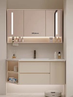 Nouvelle armoire de salle de bain en aluminium spatial - Ensemble d'armoires de salle de bain à angle irrégulier et bord étroit - Armoire de salle de bain murale