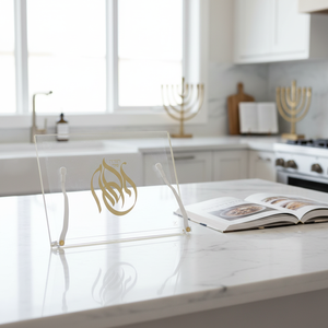 Support de Haggada en Acrylique Moderne et Luxueux avec inscription hébraïque dorée '<span class=keywords><strong>Shana</strong></span> Tova' pour la lecture et la présentation de la Haggada - Product Image 5