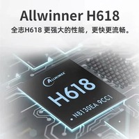 Carte de développement OrangePI ZERO3, puce Allwinner H618 prenant en charge le Wi-Fi, mémoire 32/64 bits, système d'exploitation Linux, ordinateur monocarte (SBC)