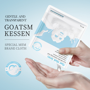 มาสก์ให้ความชุ่มชื้นผิวเรียบเนียนสารสกัดจากนมแพะวิตามินซีเพื่อความงามไวท์เทนนิ่งคอลลาเจนไฮยาลูโรนิคแอซิด - Product Image 5