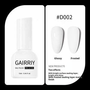New 48-Color UV <b>Gel</b> <b>Nail</b> Polish Glue Customizable LOGO Eco-Friendly & High Quality Factory Wholesale of <b>Gel</b> Polish <b>Set</b> - Product Image 5