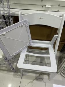 고품질 정원 접이식 의자, 웨딩 행사용 플라스틱 윔블던 화이트 의자, 레진 야외 접이식 의자 - Product Image 5