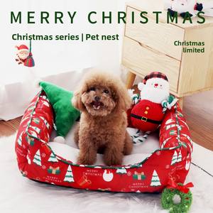 Neue Haustier produkte Umwelt freundliche moderne Hunde bett matte für kleine Hunde Winterschlaf mit Wärme Baumwolle - Product Image 5