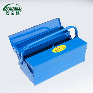 Anbaolu Toolbox Double Layer Blue Portable Tool Box For Household And Car Use - Product Image 3